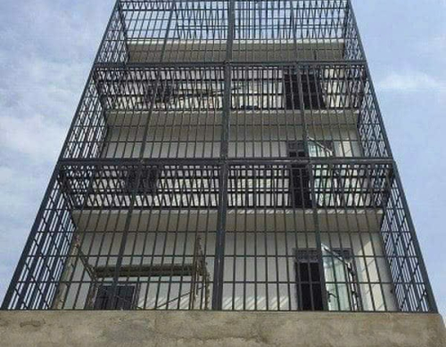 Hàng rào bảo vệ